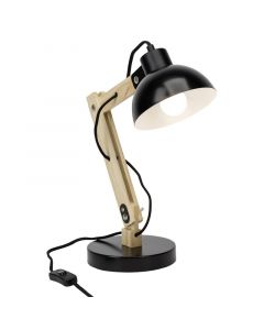 Flexo negro moderno, Allegra, con interruptor