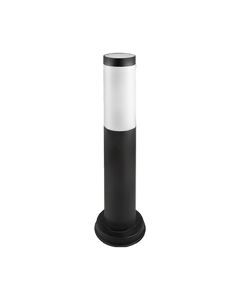 Lámpara exterior de aluminio negra, Shiela, IP44