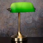 Lampada banquero antigua verde, Banker, con interruptor