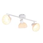 Aplique de ratán marrón, Sijmen