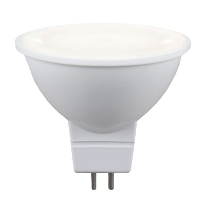 GU53 (MR16) casquillo bombilla LED Ilias, 6,1w 4000K (blanco)