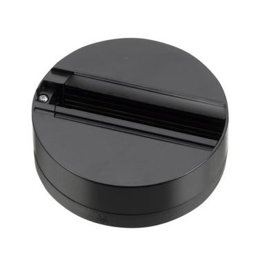 Monopunto para iluminación sobre carril trifásico, negro, Pro