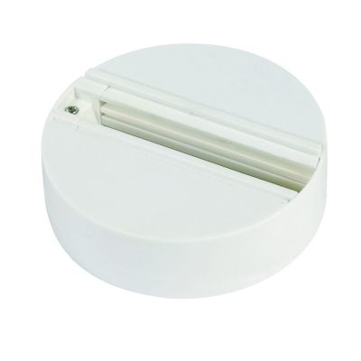 Monopunto para iluminación sobre carril trifásico, blanco, Pro