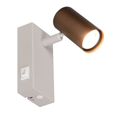 Aplique moderno marrón, Suradj, con interruptor